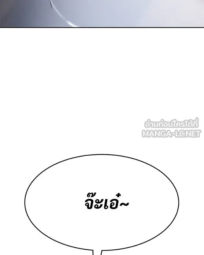 หน้า 226