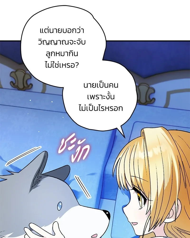 หน้า 62