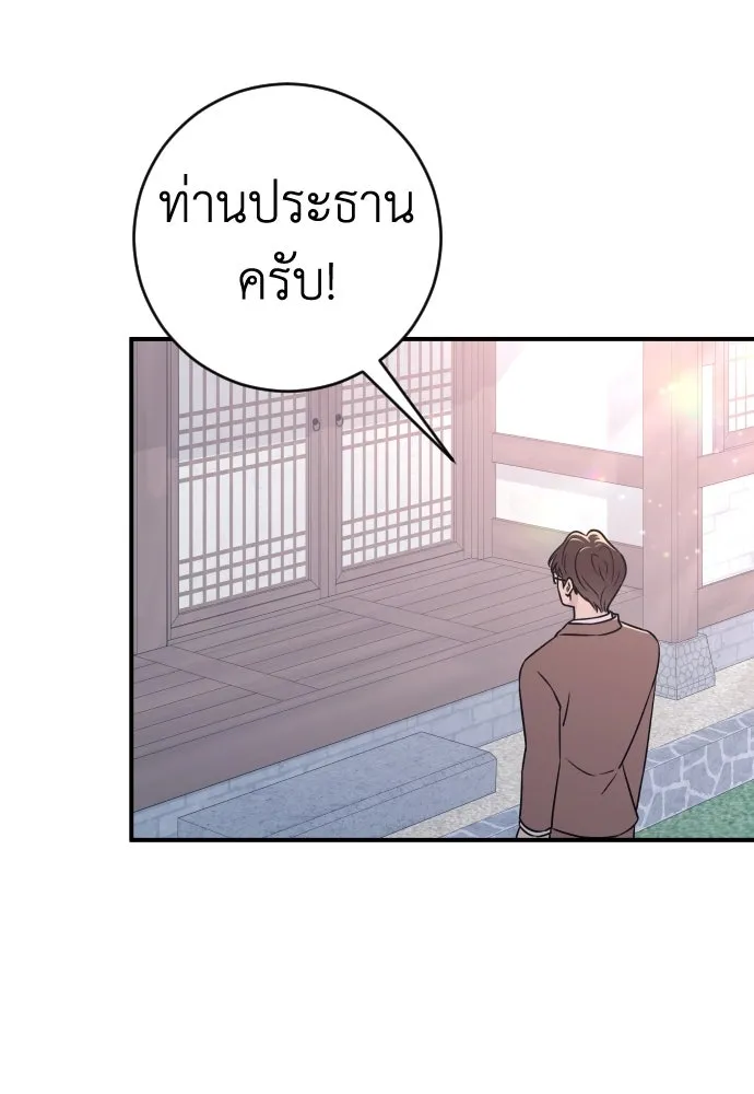 หน้า 118