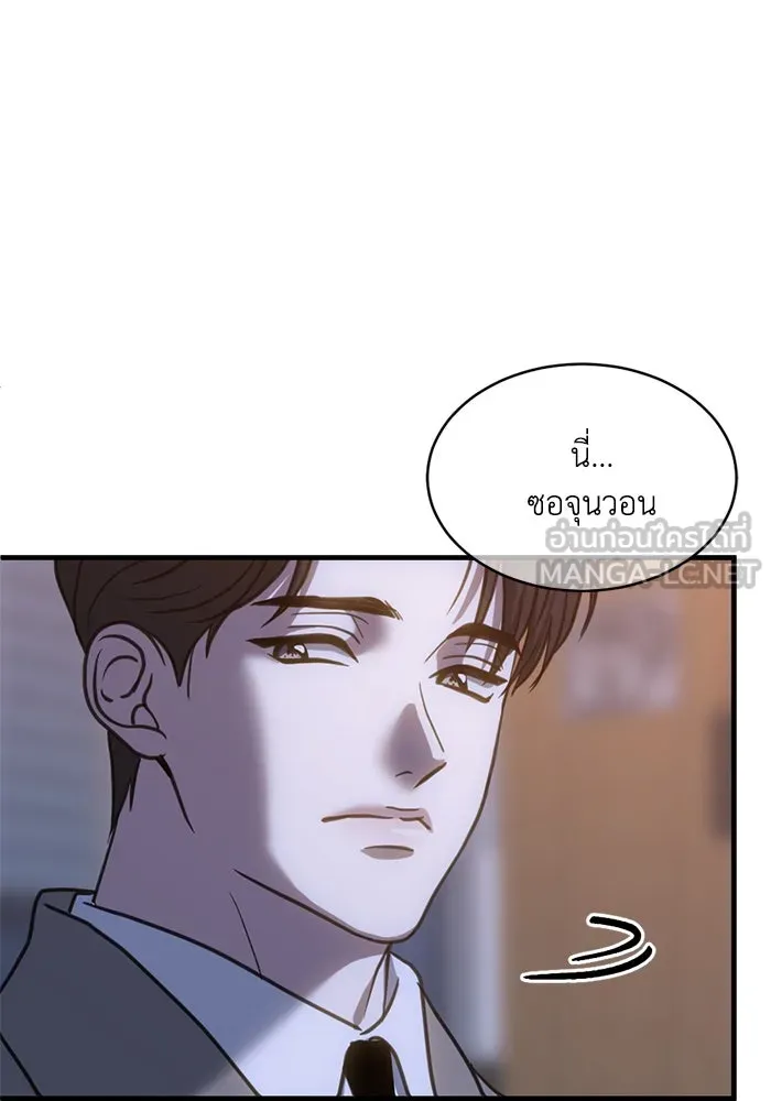 หน้า 69