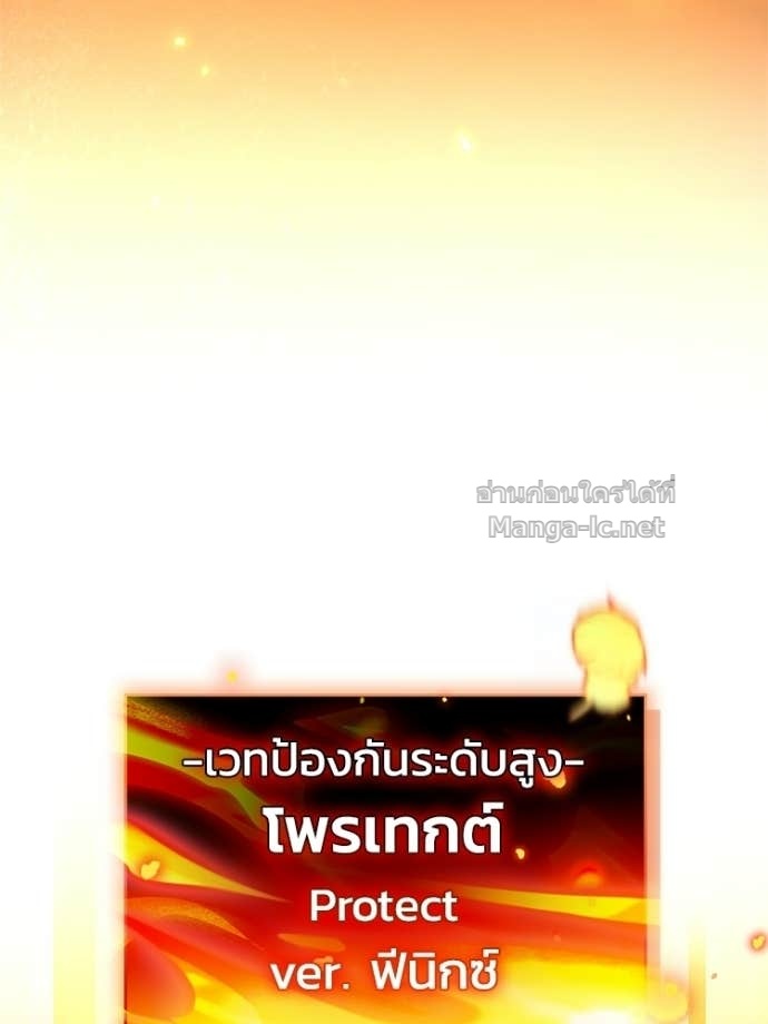 หน้า 175