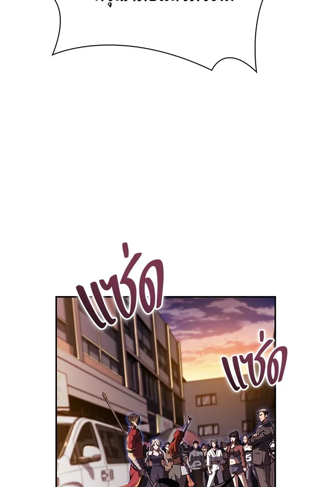 หน้า 104
