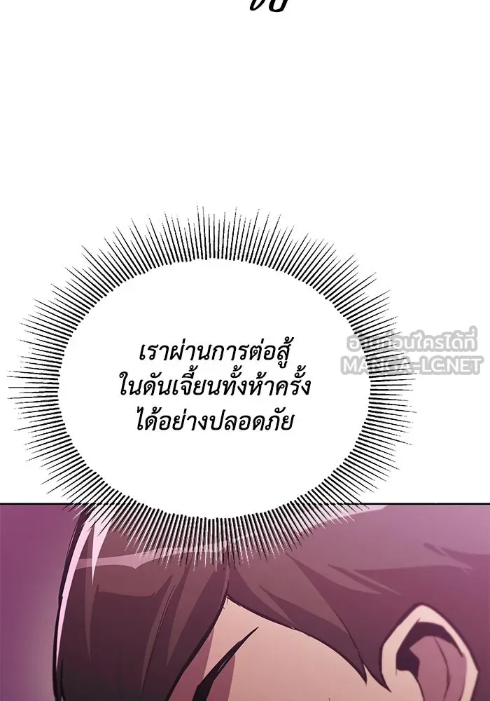 หน้า 117