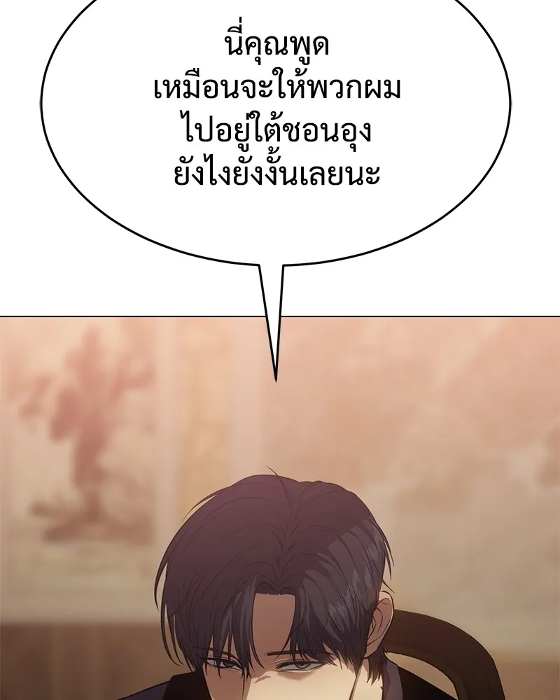 หน้า 107