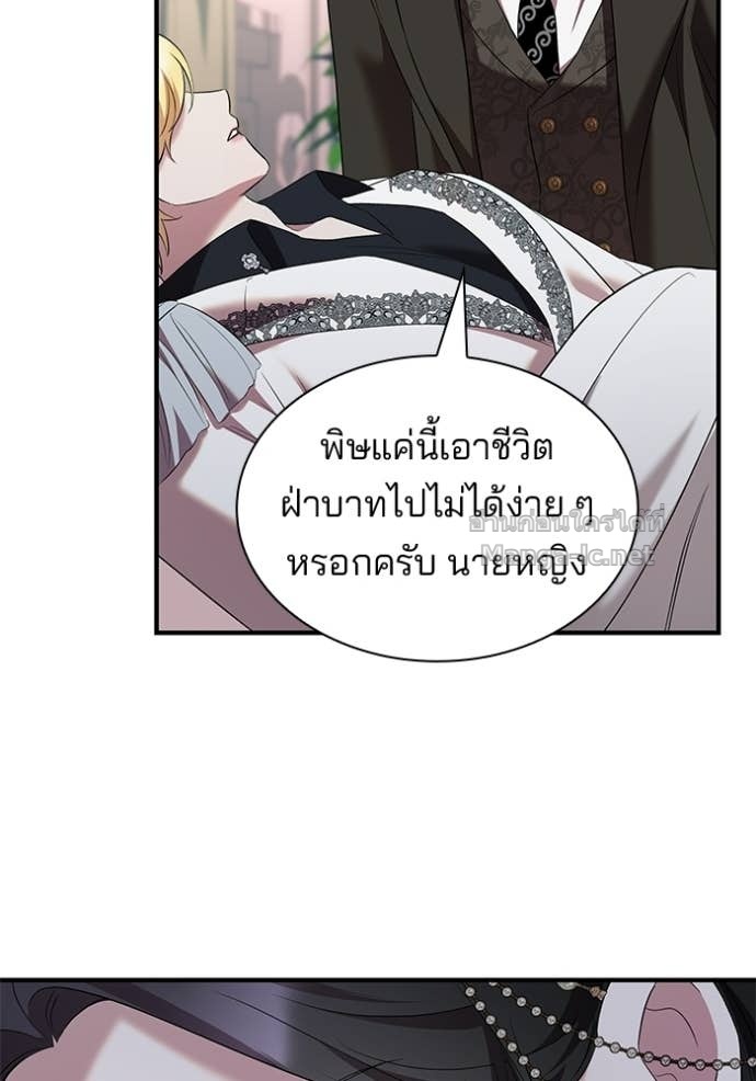 หน้า 94