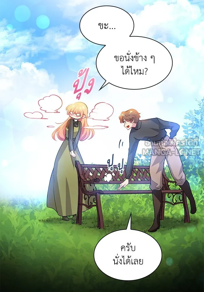 หน้า 90