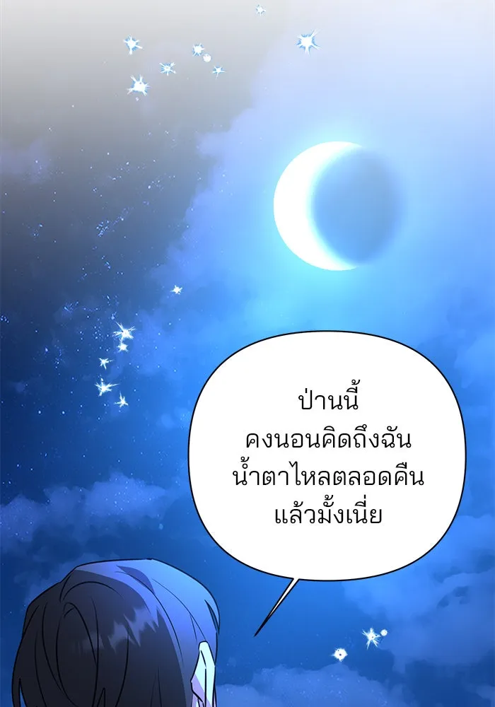 หน้า 127