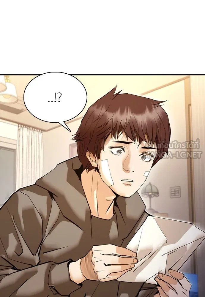 หน้า 114