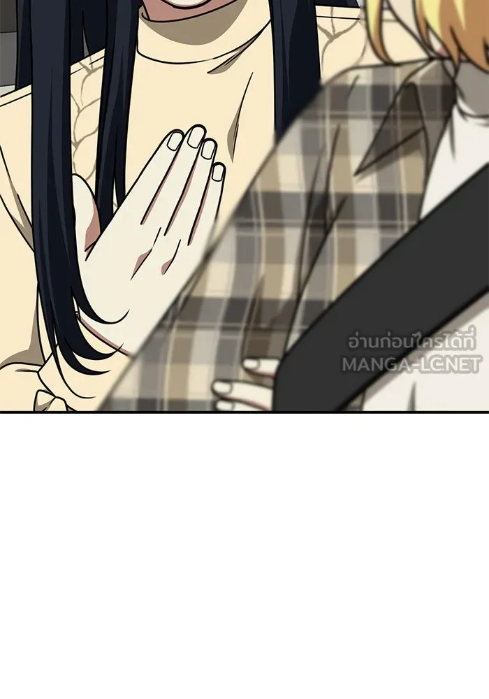 หน้า 75