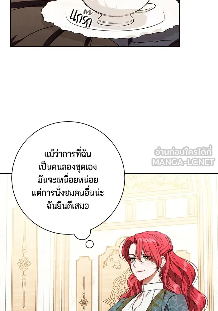 หน้า 63