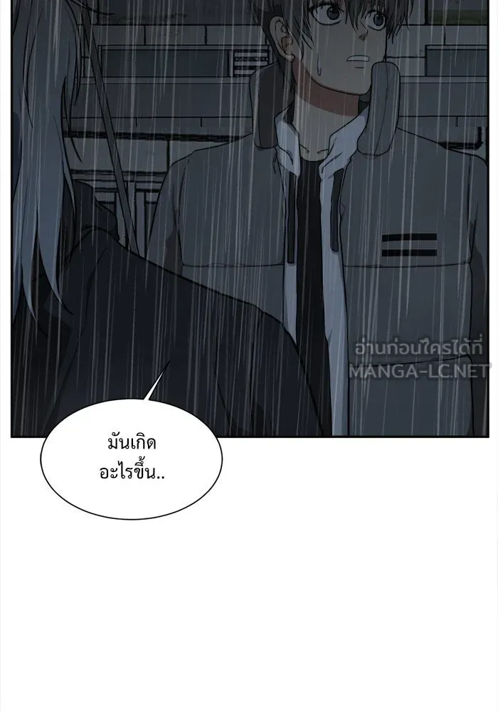 หน้า 90