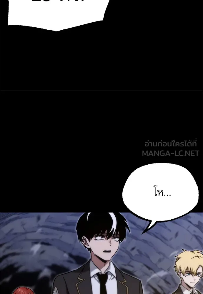 หน้า 90