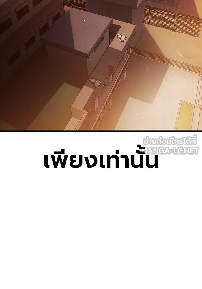หน้า 111