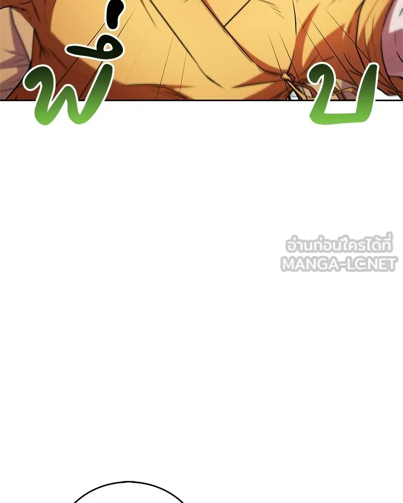 หน้า 108