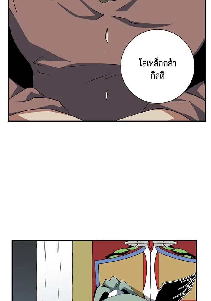 หน้า 59