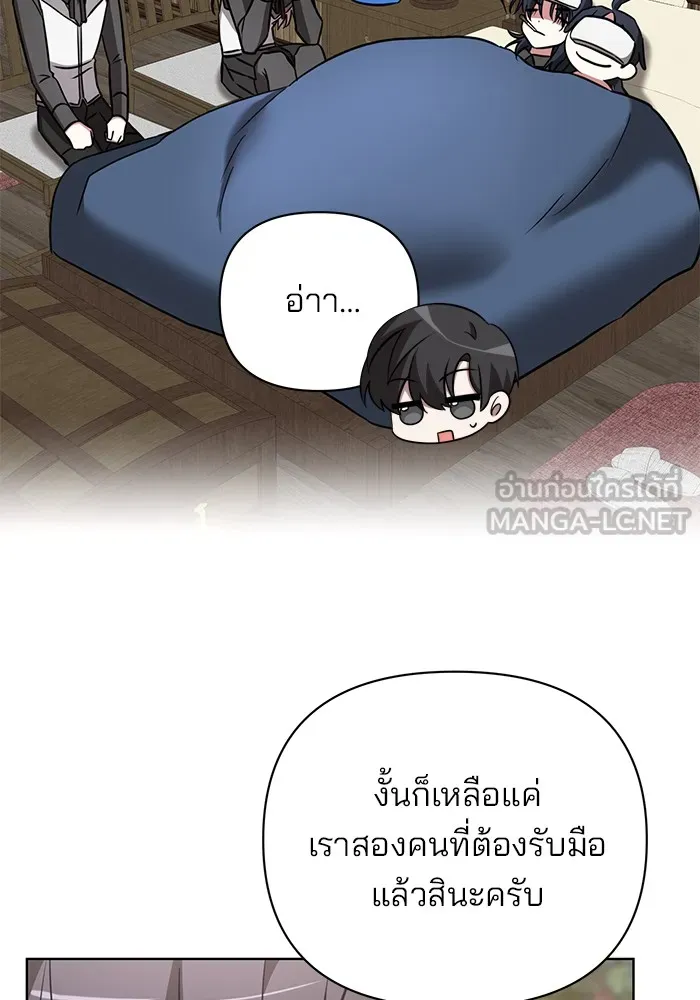 หน้า 93