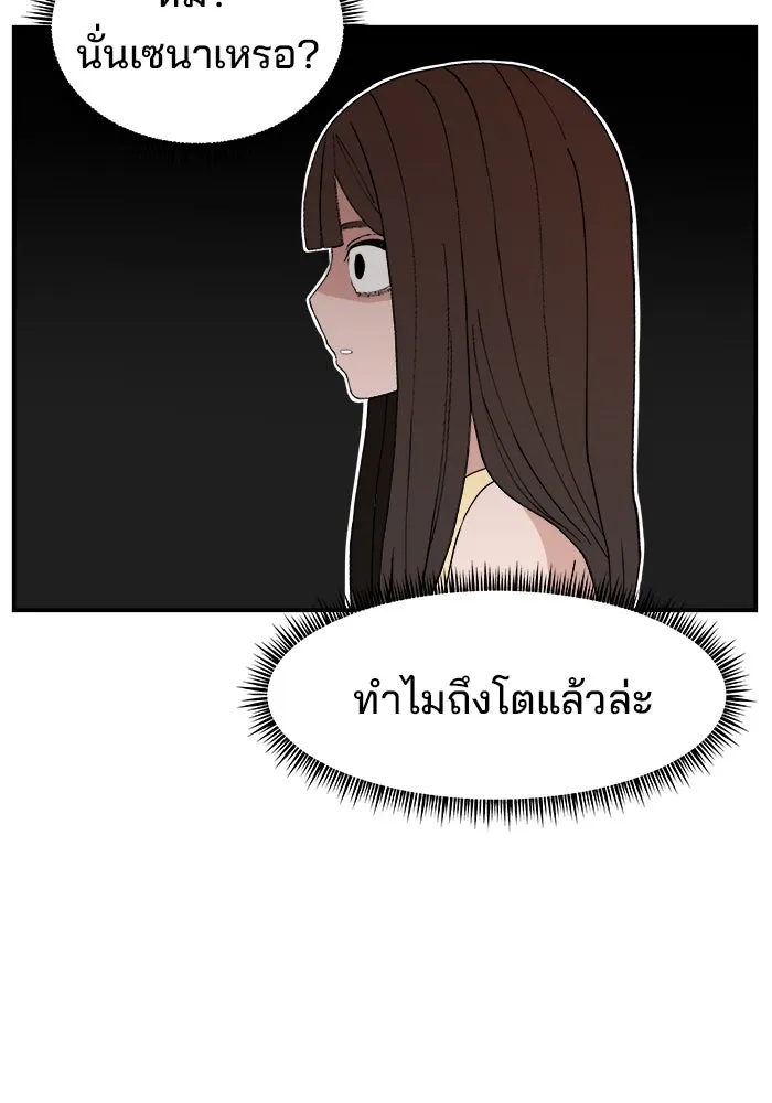 หน้า 125