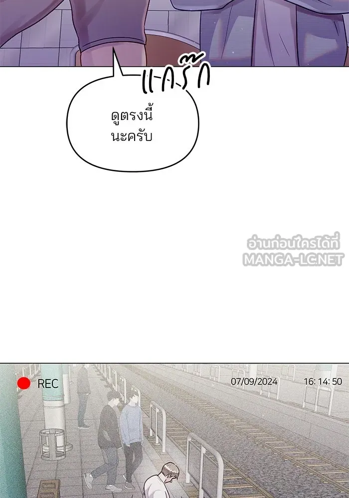 หน้า 84