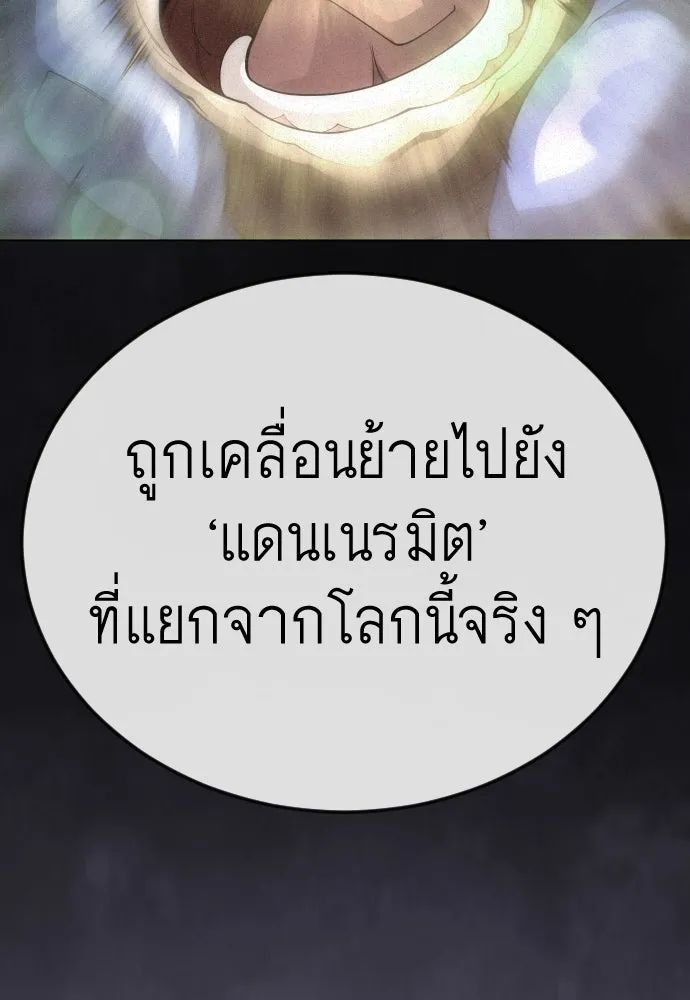 หน้า 124