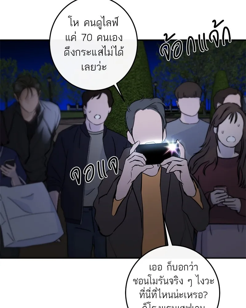 หน้า 106