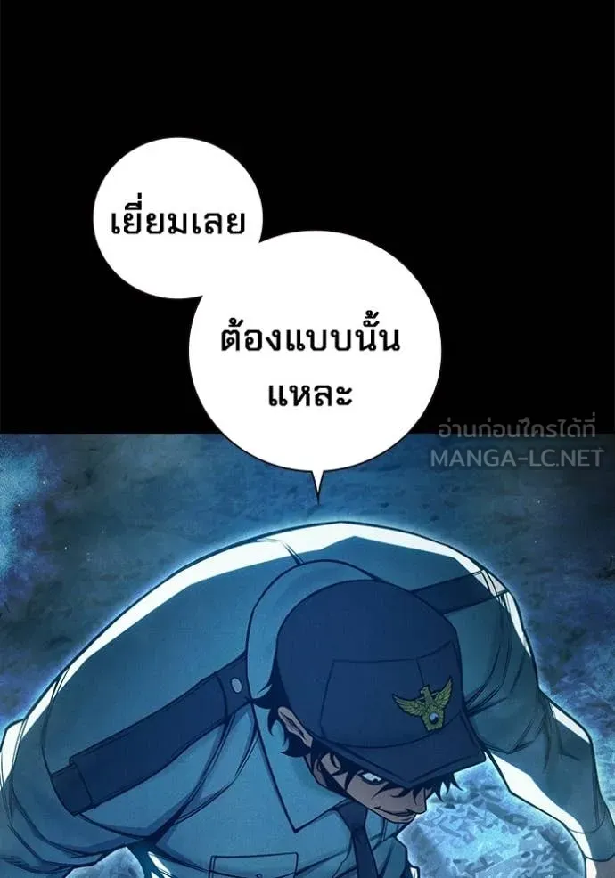 หน้า 136