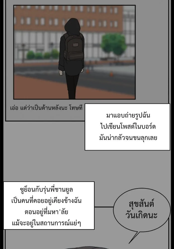 หน้า 107