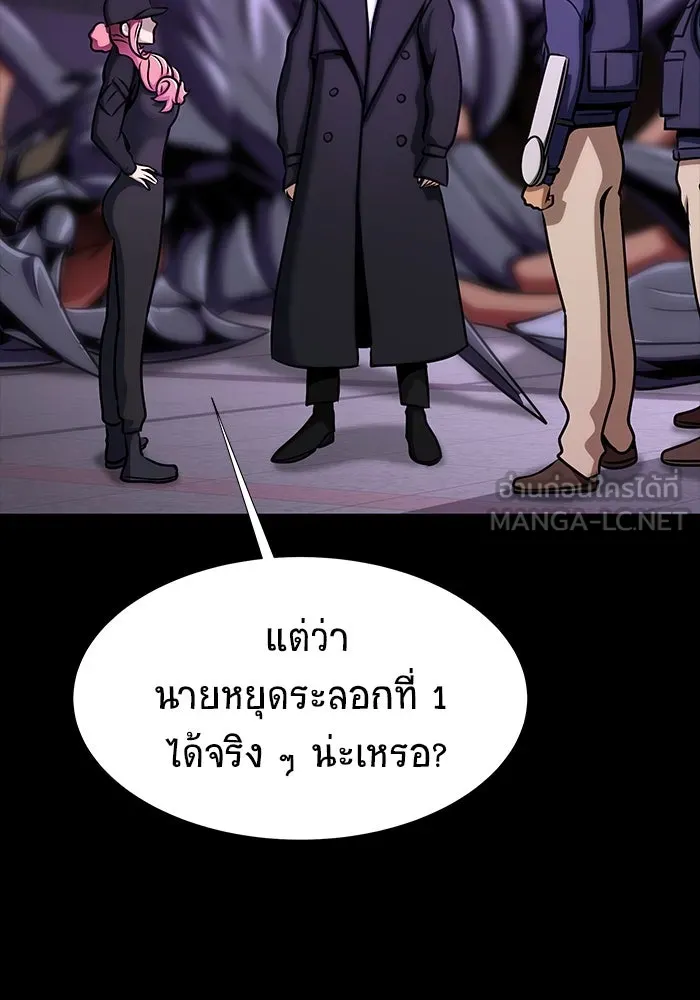 หน้า 114