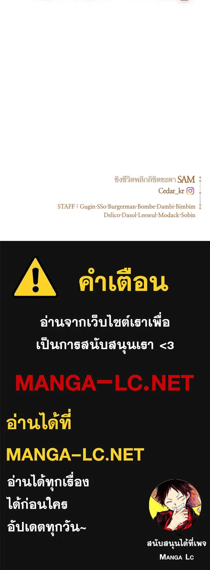 หน้า 146