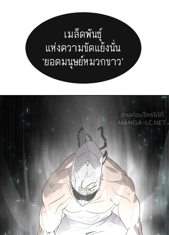 หน้า 102