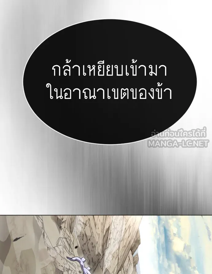 หน้า 189