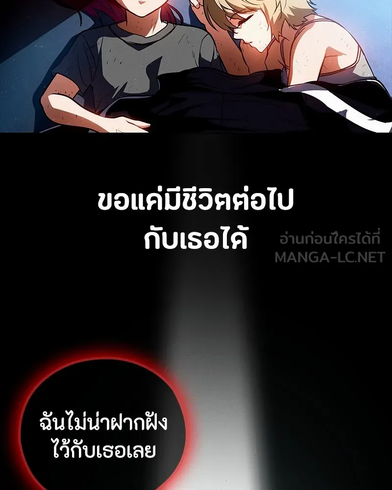 หน้า 102