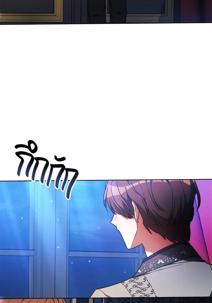 หน้า 94
