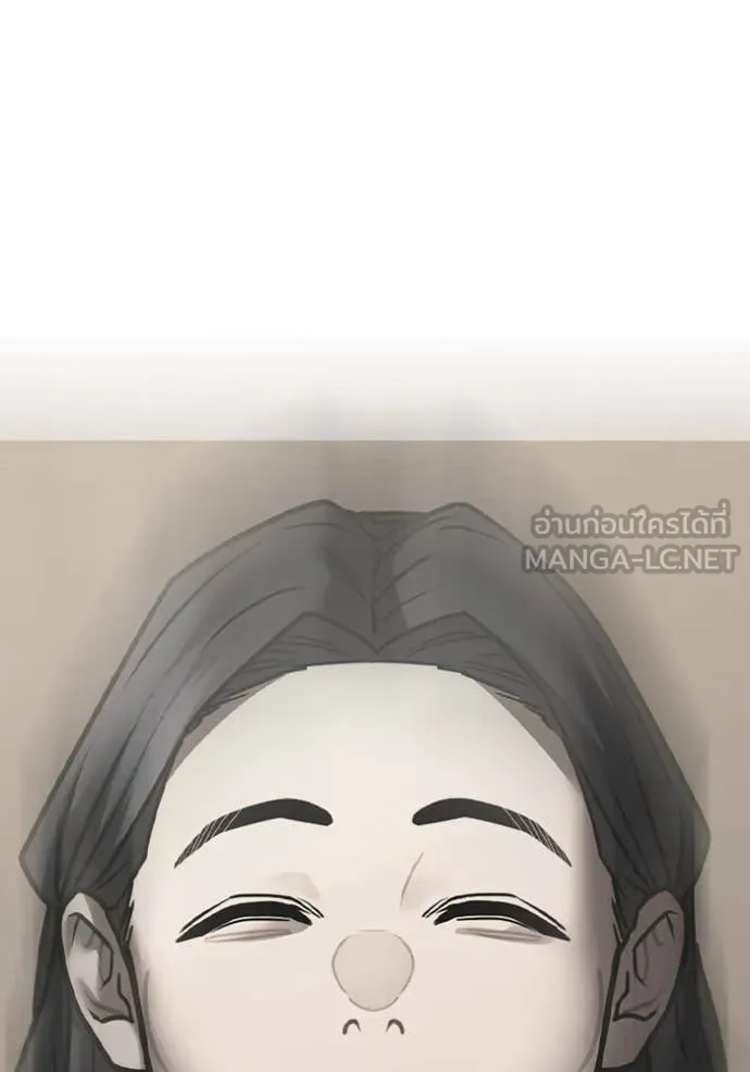 หน้า 137