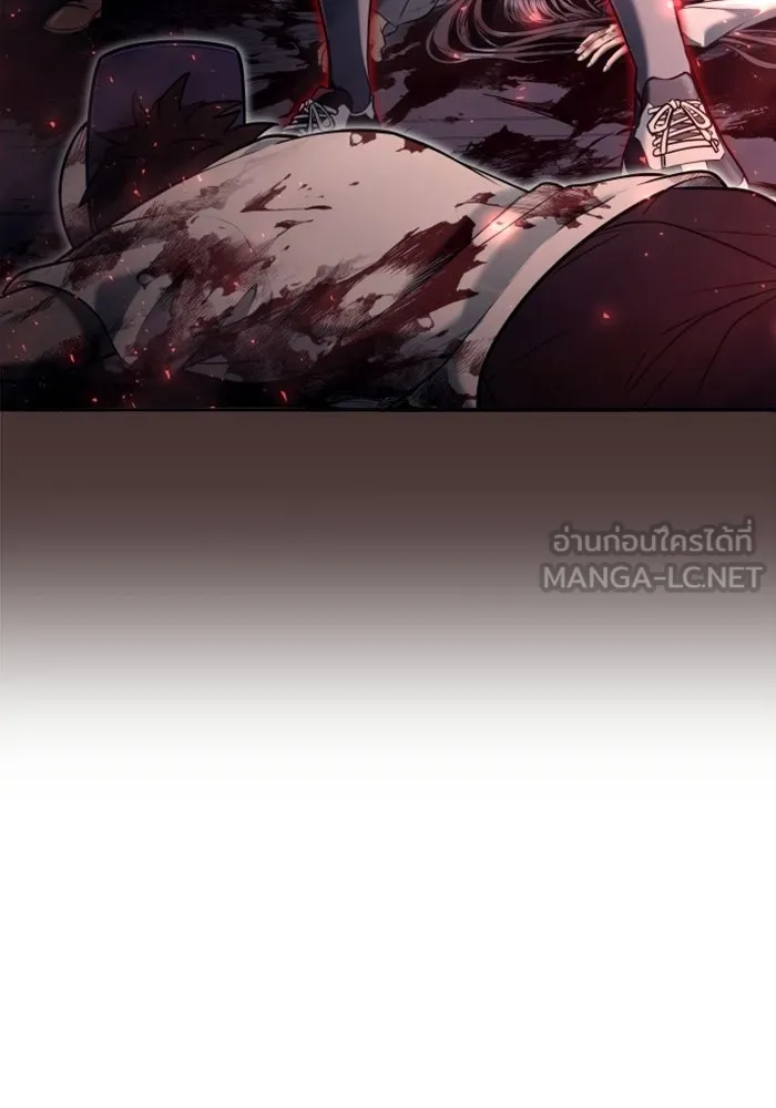 หน้า 123