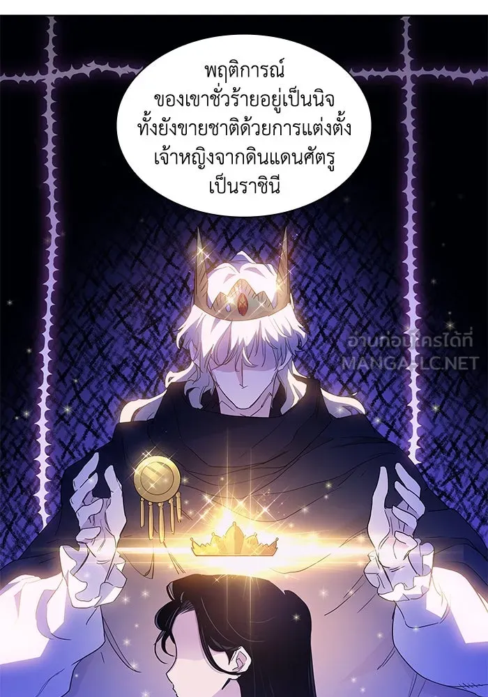 หน้า 78