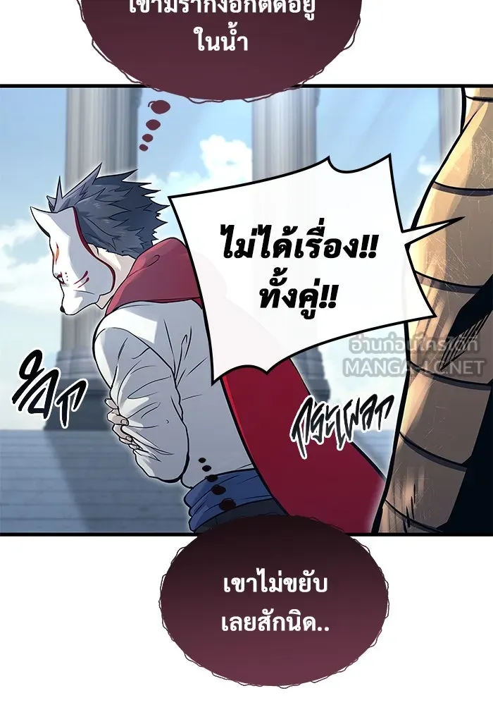 หน้า 153