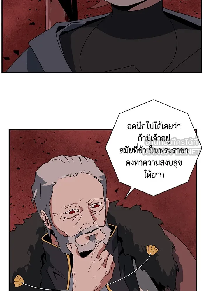 หน้า 93
