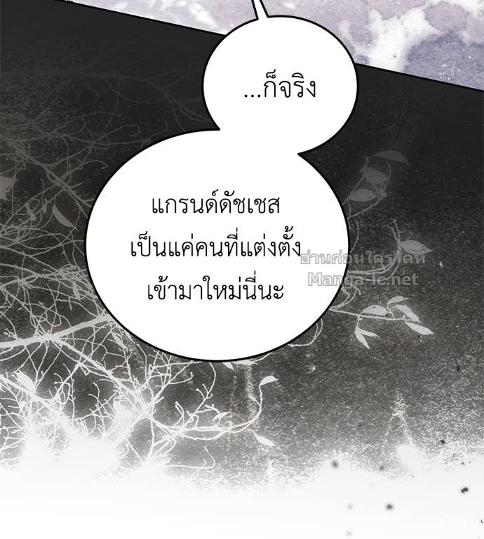 หน้า 124
