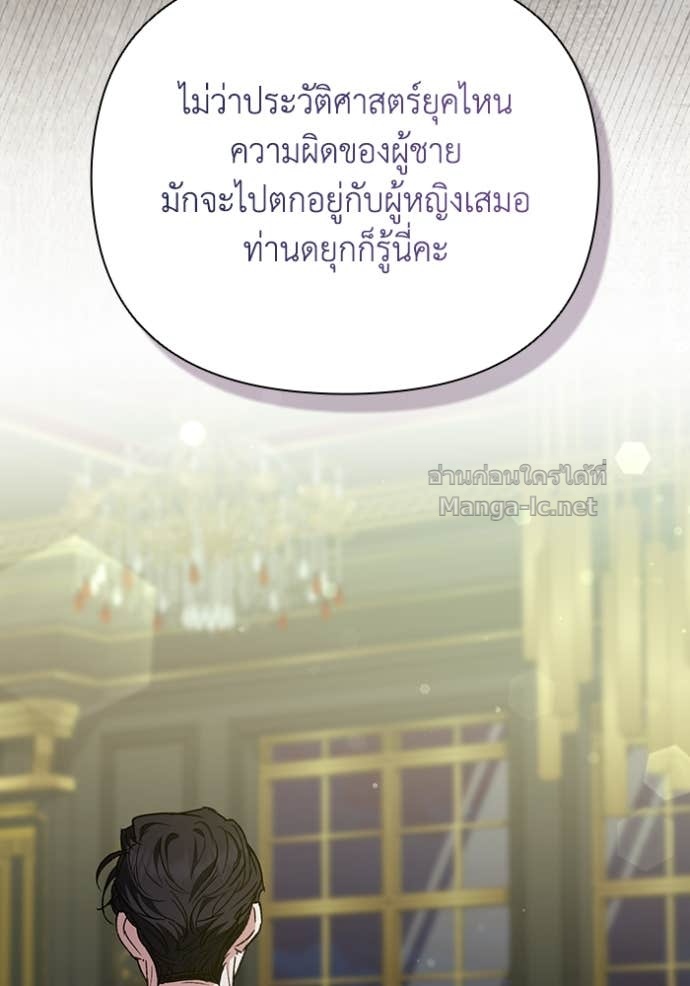 หน้า 91