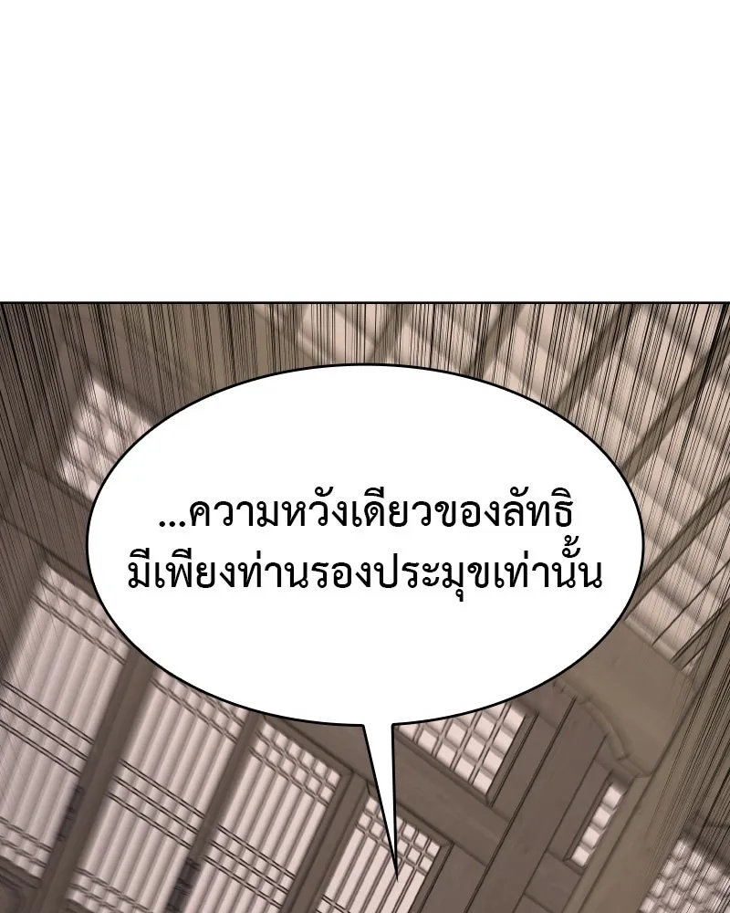 หน้า 292