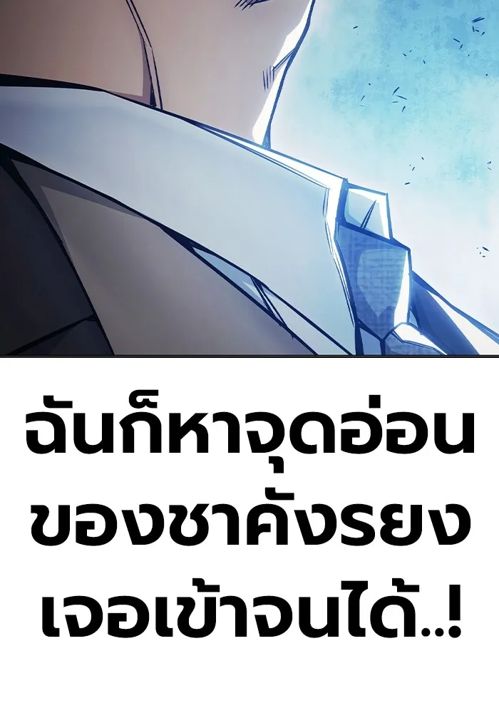 หน้า 206