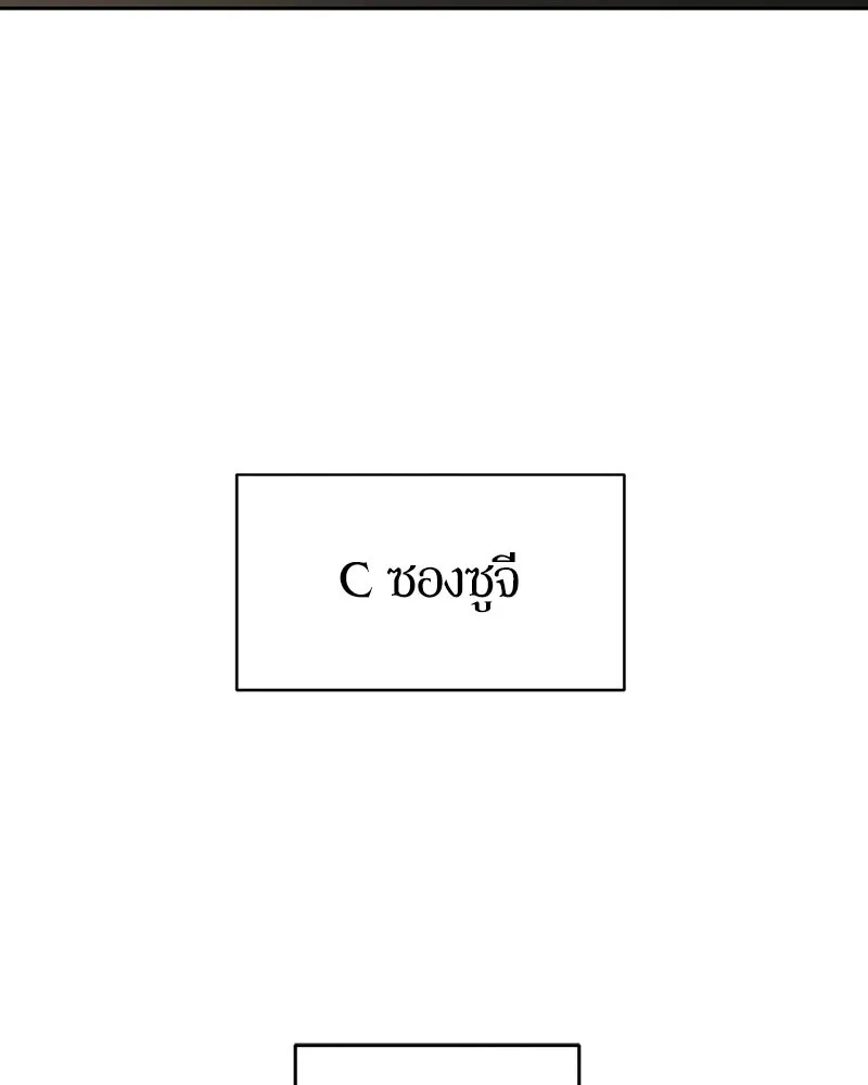 หน้า 115