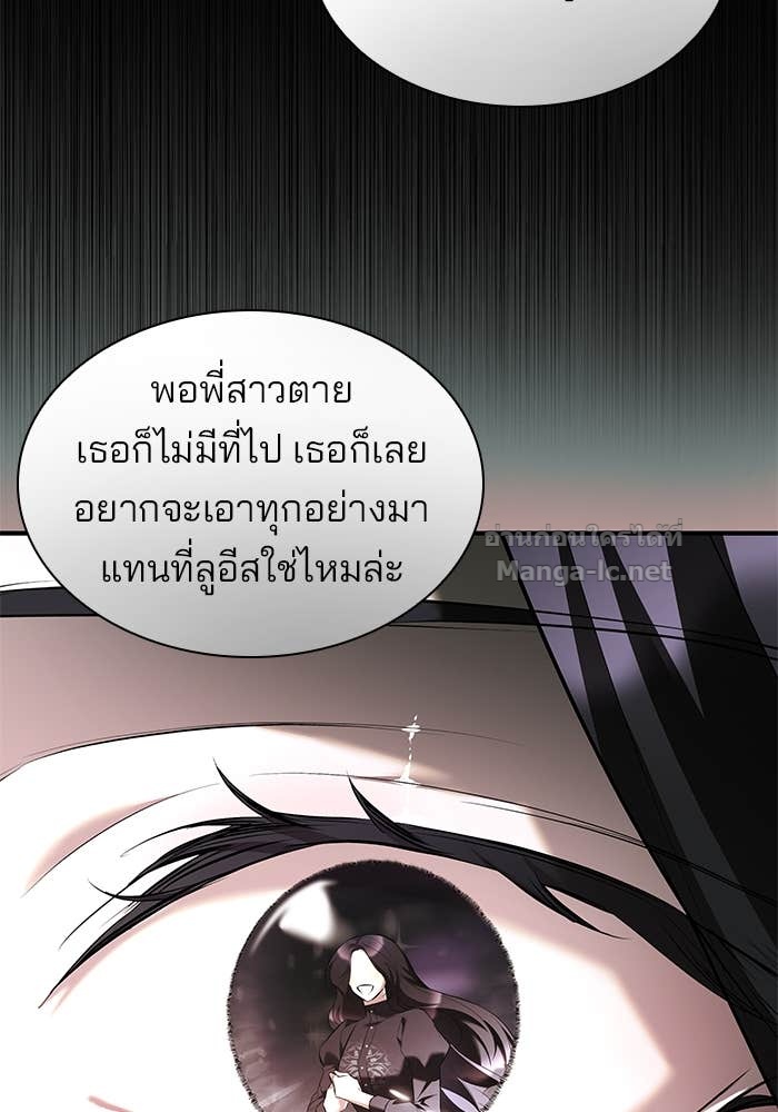 หน้า 89