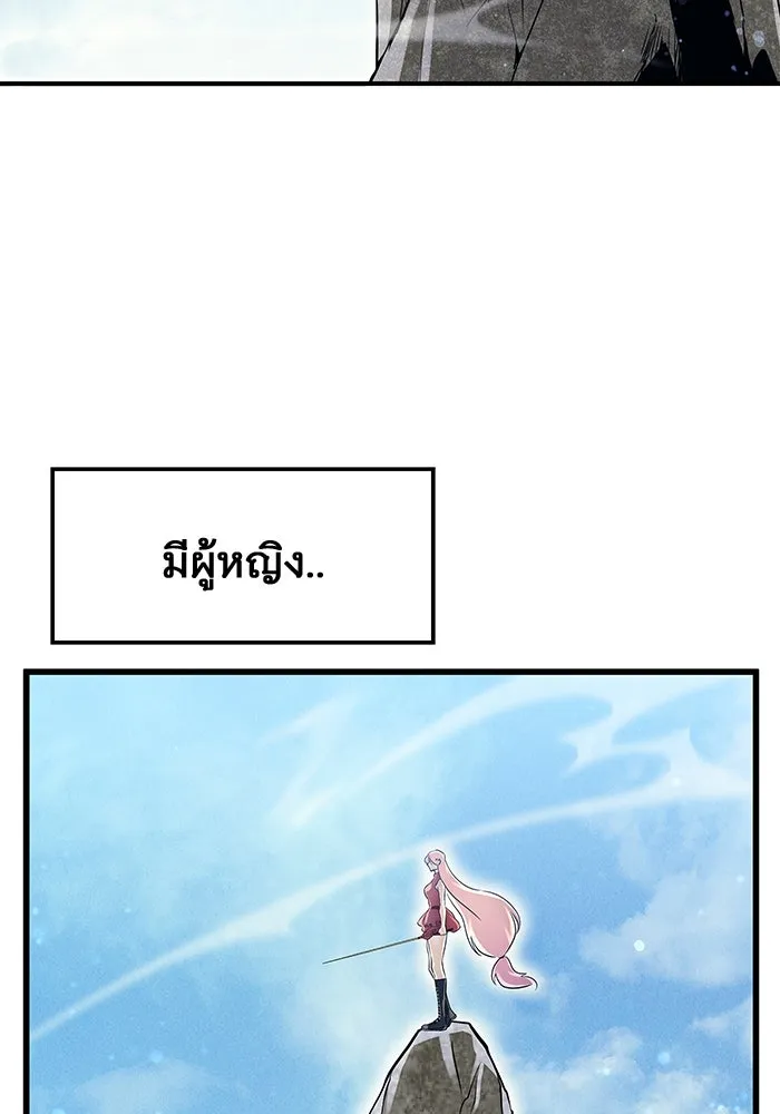 หน้า 149