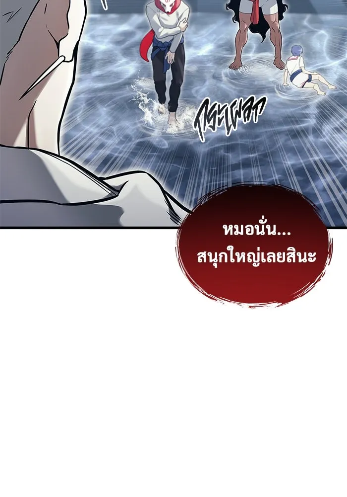 หน้า 155