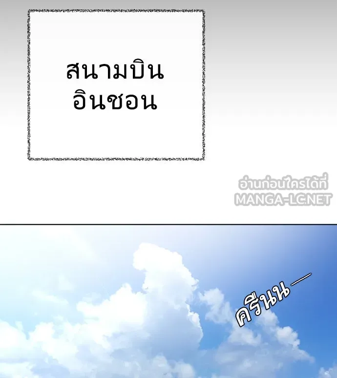 หน้า 132