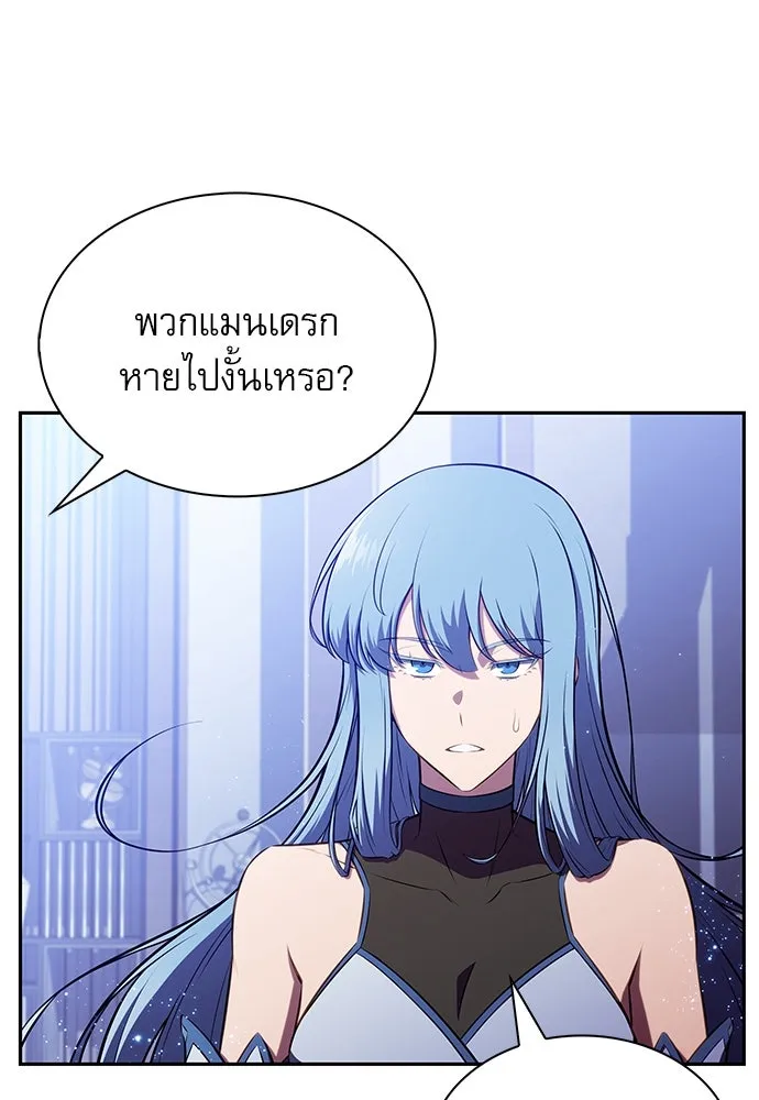 หน้า 83