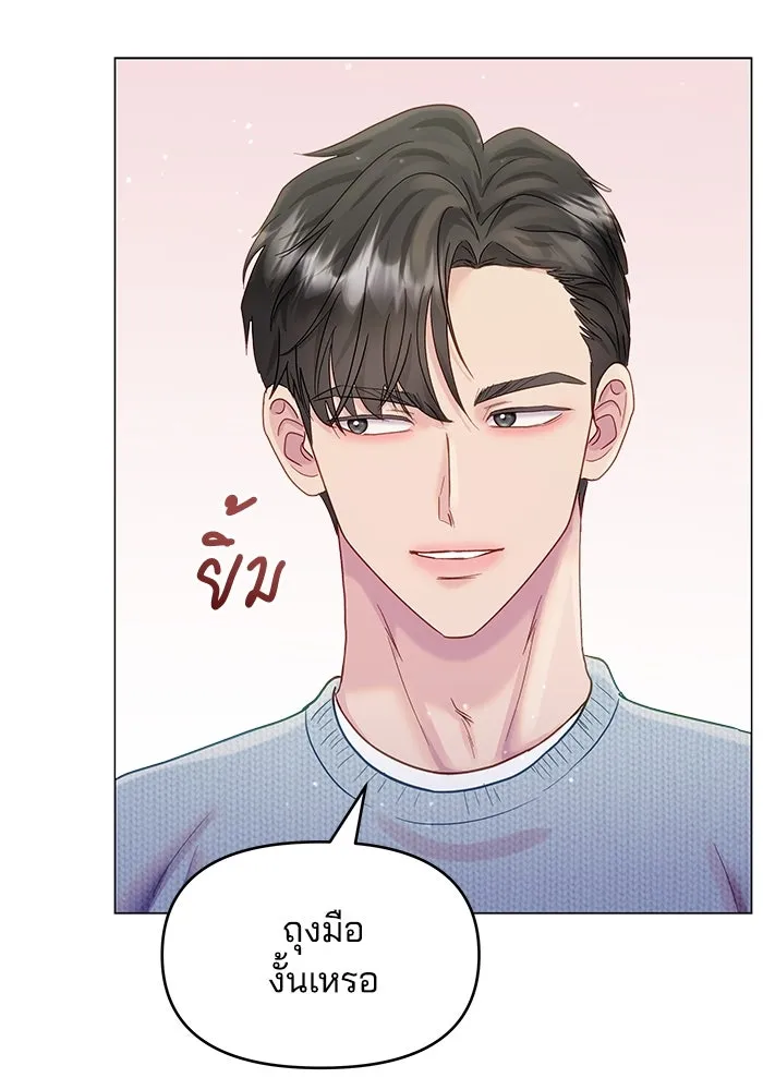หน้า 71