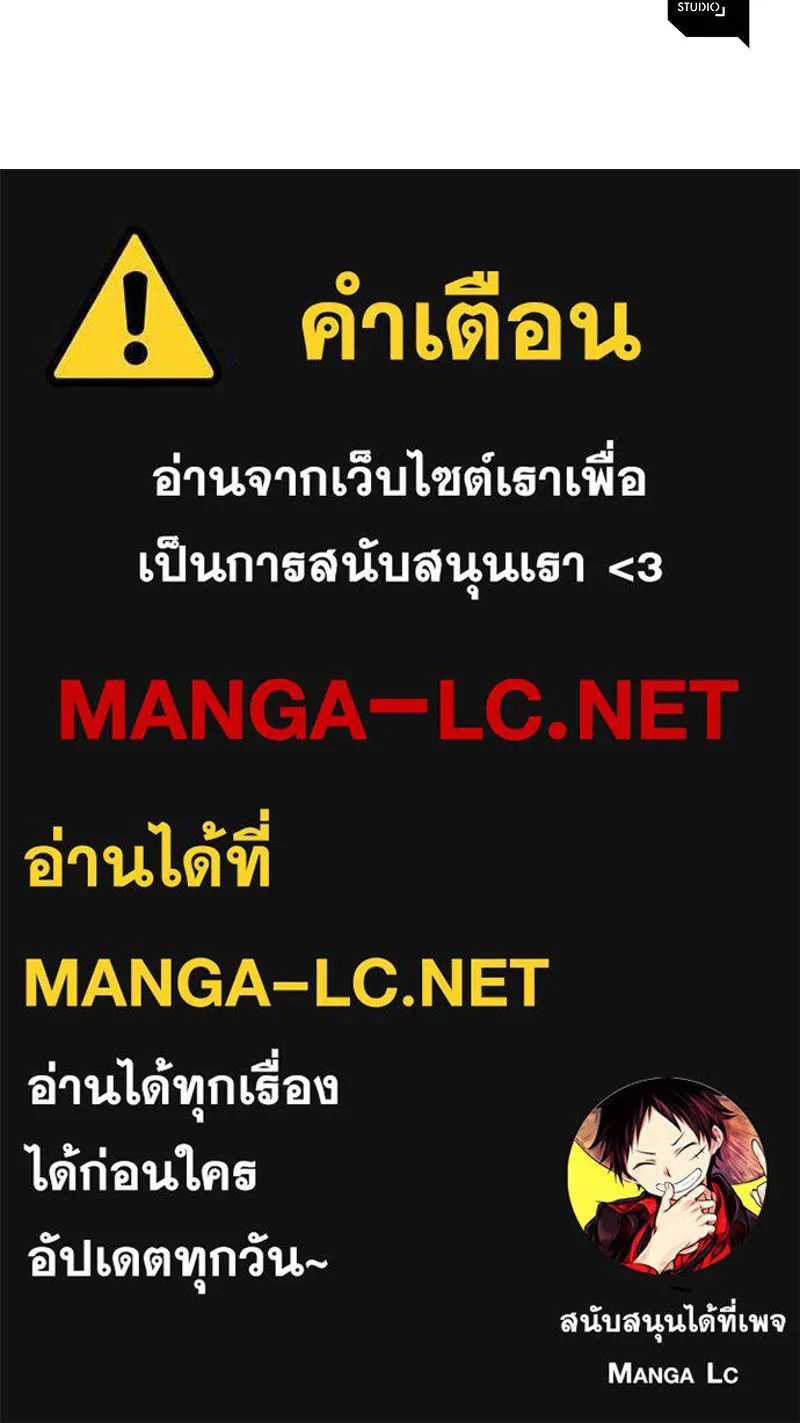 หน้า 153