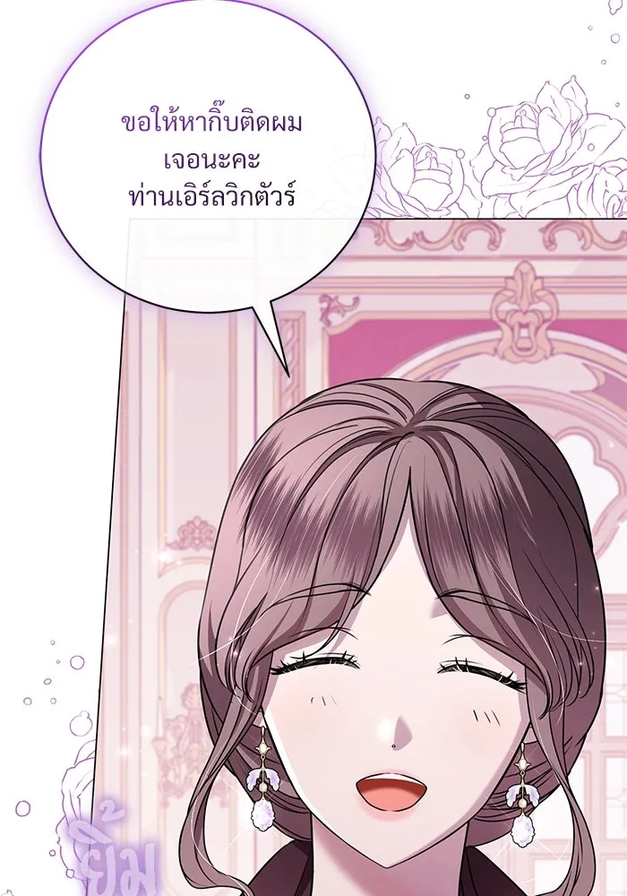 หน้า 113